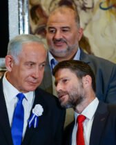 Une percée : Smotrich obtient le ministère des Finances, Shas, ceux de l’Intérieur et des Transports