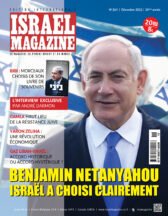 L'Editorial d'Andre Darmon