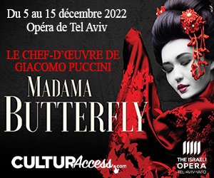 madame butterfly