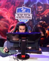 Israël accueillera les tout premiers Jeux de la Paix des Accords d'Abraham pour les disciplines eSports