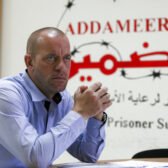 Par ordre de la ministre Shaked : le terroriste Saleh Hamouri a été expulsé d'Israël vers la France ce matin