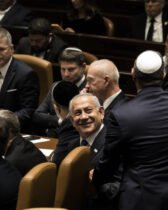 La liste officielle des 30 ministres du 6ième gouvernement Netanyahou