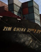 Les USA veulent que Jérusalem régule la présence chinoise en Israël