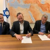 Remous autour des Accords de la coalition Netanyahou