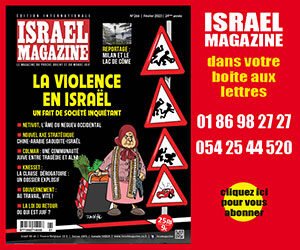 abonnement
