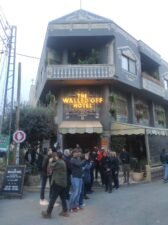 Abraham Hostel: comment une Chaîne d’auberges de jeunesse israélienne permet à la propagande palestinienne de séduire les touristes