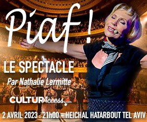 piaf le spectacle