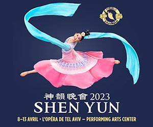 shen yun