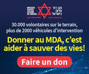 mda