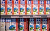 Le prix du lait augmente de 16 %, au bon vouloir du cartel agricole ?