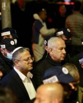 Bibi Netanyahou et Ben Gvir à « couteaux  tirés » ?