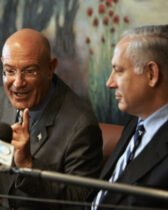 Milchan : L'affaire 1000, plus de questions que de réponses