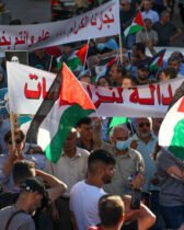  Gaza: Les Palestiniens protestent et appellent à la fin du régime du Hamas