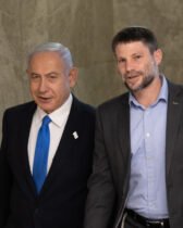 Netanyahou : l'argent du secteur arabe sera débloqué