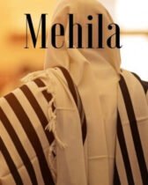 MEHILA  Par Robert ben Denoun