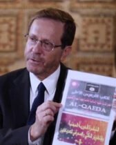 Le président Herzog : Le Hamas voulait utiliser du cyanure contre des civils, comme al-Qaïda