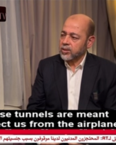 Marzouk du Hamas : « Les tunnels de Gaza construits pour protéger le Hamas, pas les civils »