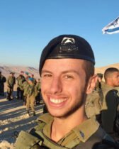Dix soldats ont été tués dans les combats dans la bande de Gaza, hier et cette nuit