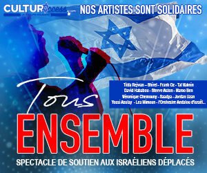 ensemble