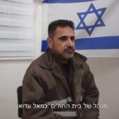 Les hôpitaux de Gaza sont les bases militaires du Hamas