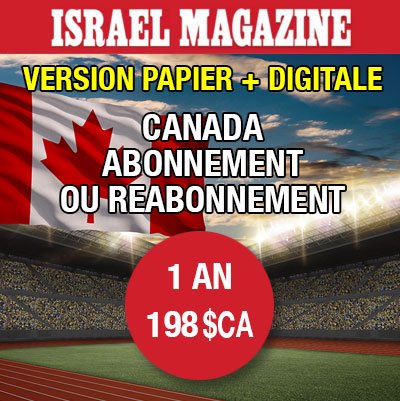 Abonnement 1 an