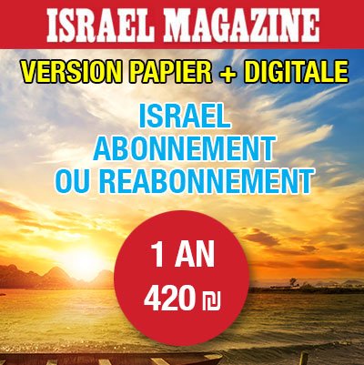 Abonnement 1 an