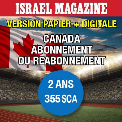 Abonnement 2 ans