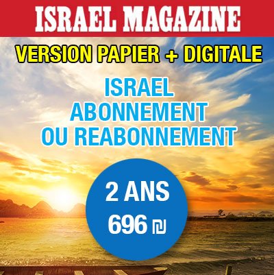 Abonnement 2 ans