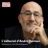 Almog Meir Jan. Quand André Darmon rencontrait les amis de l'otage en novembre