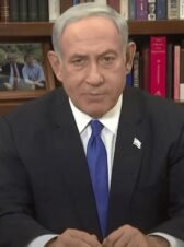Netanyahou dénonce la coopération de « certains en Israël » avec les États-Unis sur Rafiah