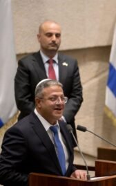 Ben-Gvir accuse la conseillère juridique du gouvernement de double standard et exige une action de Netanyahou