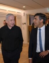 « Nous, intellectuels juifs et non-juifs, sommes solidaires du gouvernement Netanyahou