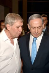 Petite rencontre entre maîtres-espions en Israël