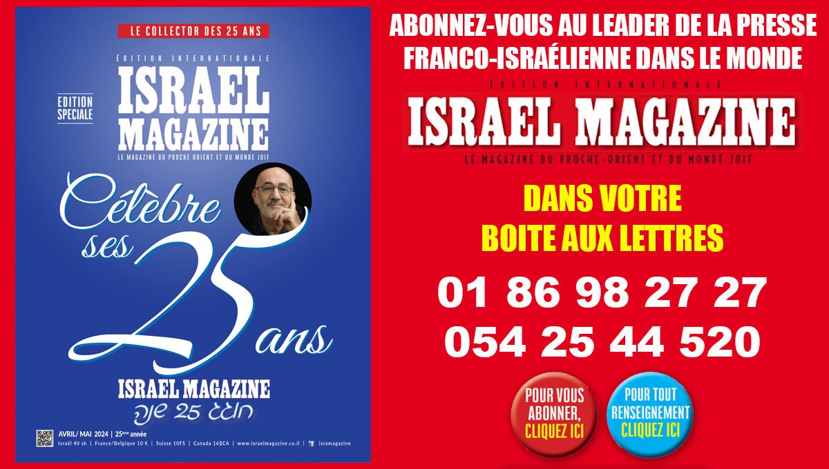 20230713-campaign