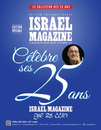 Tsahal : le Hezbollah met en péril l’avenir du Liban