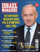Business, Commerce et Divorce