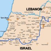 La scène israélo-libanaise