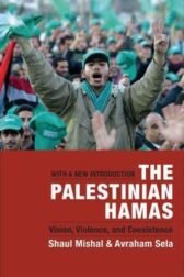 Ces orientalistes israéliens qui n'ont rien compris
