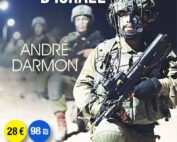 La nouvelle guerre d'Israël