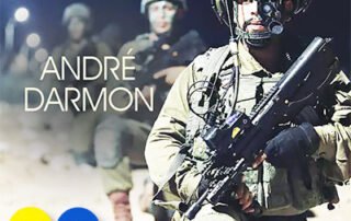 La nouvelle guerre d'Israël