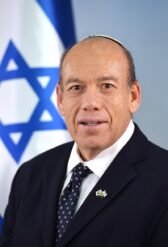 La Haute cour de justice (Bagats) décide de geler l'audit sur Tsahal et le Shin Bet