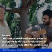 ARCANA, un instrument de musique révolutionnaire pour les handicapés