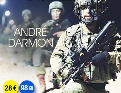 Le ministre des Finances, Smotrich, recouvre la dette de l&rsquo;AP, soit 1.9 milliard de dollars