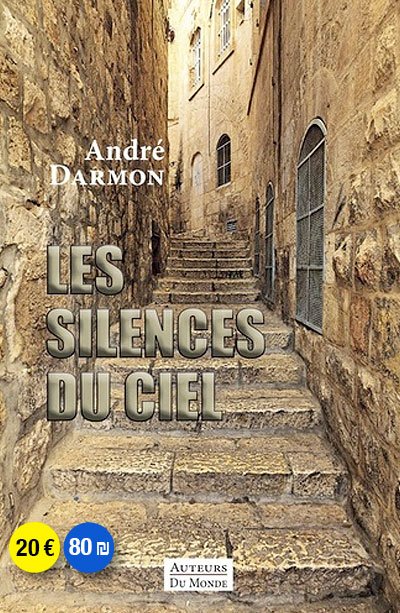 Les silences du ciel