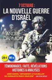Accroissement des tensions entre Israël et le Hezbollah