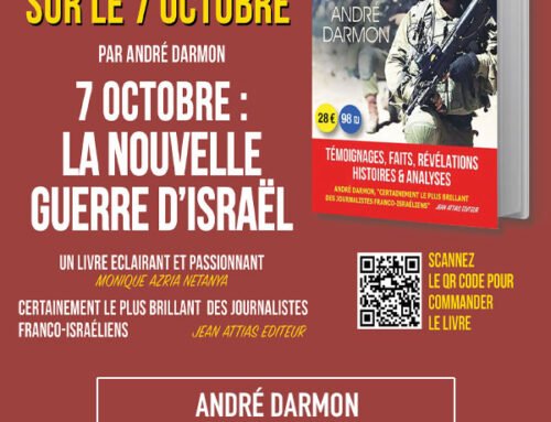 Les terroristes libérés par Israël quittent la prison, millionnaires