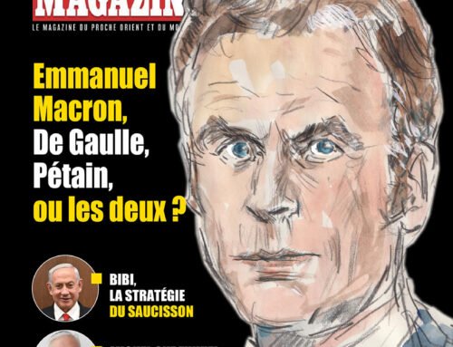 Israël ne dépendra plus de Washington