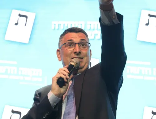 Guidéon Saar de retour au Likoud ?