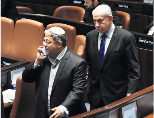 Un accord par étape pour libérer tous les otages israéliens de la Bande de Gaza