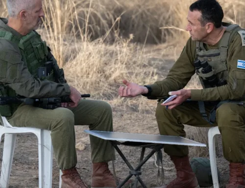 Le Hamas aurait remis une liste d&rsquo;otages à l&rsquo;Égypte